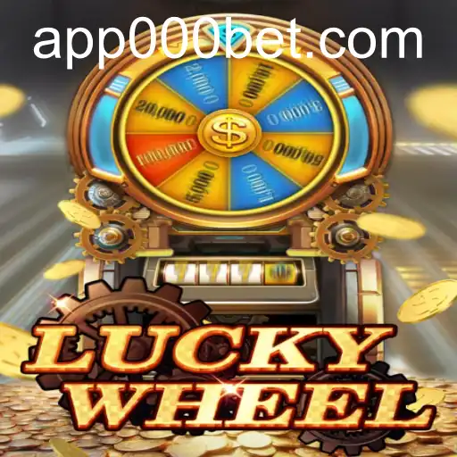 LuckyWheel